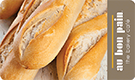 Au Bon Pain logo