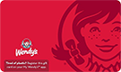 Wendy's logo